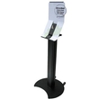 Display Kiosk